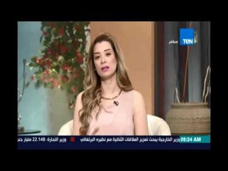 صباح الورد - نرمين الشريف: اتصلوا بالأرقام دي في حالة الغش التجاري