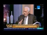 مساء القاهرة - اللواءعبدالرافع : تدخل أبو مازن في لبنان  سببه خوفه من فوزدحلان في الإنتخابات