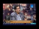 مساء القاهرة - أشرف أبو الهول مساعد رئيس تحرير الأهرام يكشف تطور العلاقة بين أبو مازن ودحلان
