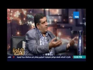 مساء القاهرة - أشرف أبو الهول :من عطل لم الشمل الفلسطيني علي مر سنوات هي قطر وهي الي بتمول حماس