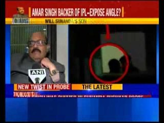 Delhi Police Commissioner briefs media on Sunanda death case