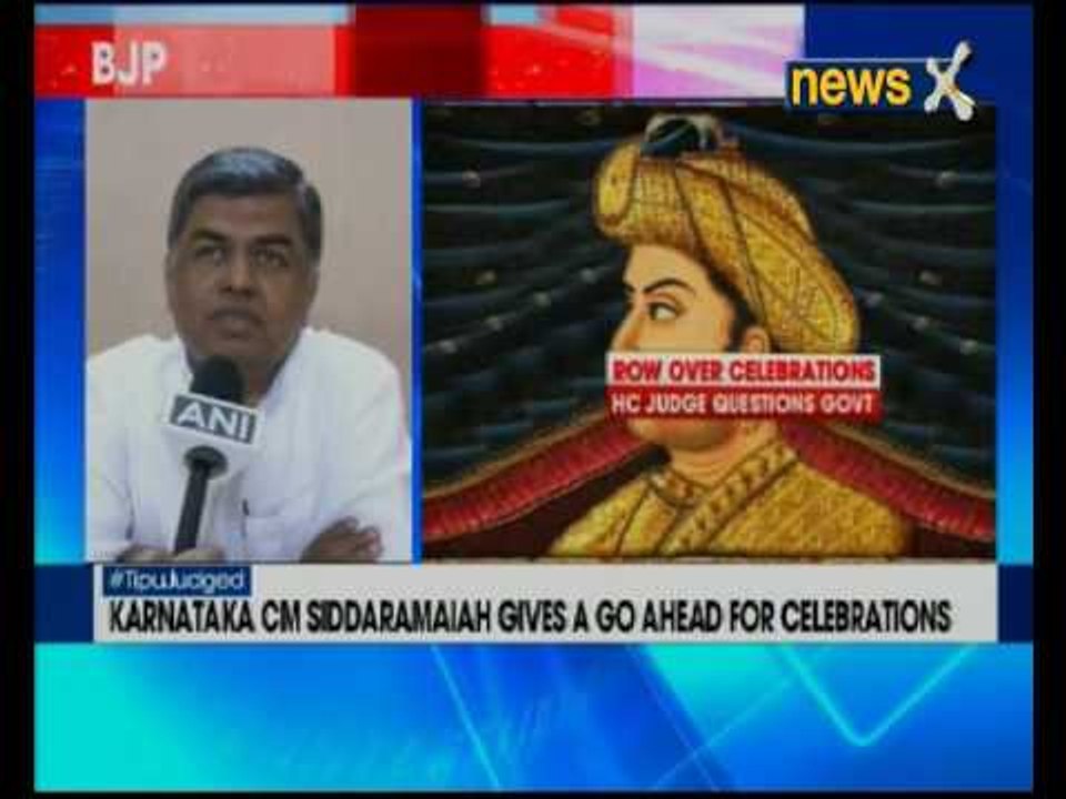 Tipu Sultan Jayanti: Chief Justice of Karnataka High Court questions state government