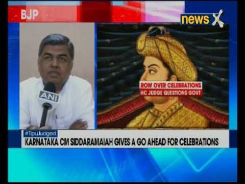 Tipu Sultan Jayanti: Chief Justice of Karnataka High Court questions state government