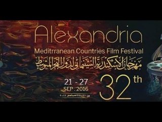 صباح الورد - مهرجان اسكندرية السنيمائي يختار فيلم حظ سعيد يا جزائر فى افتتاحيته