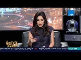 مساء القاهرة - من يسيطر علي إرتفاع الاسعار في السوق المصري ؟ - 17 سبتمبر