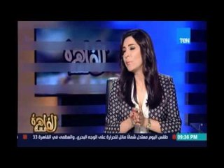 مساء القاهرة - د  صلاح عبيه يجب أن نربي أطفالنا أن عامل الصيانة إنسان مهم