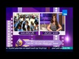 عسل ابيض| الباحث الاجتماعي أ- علاء وهدان يطرح حلول لأزمة التعليم فى مصر