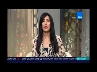 صباح الورد - تنفيذ قانون العقوبات علي شركات المياه فى حال تقصيرها عن دورها المقدم للمواطن