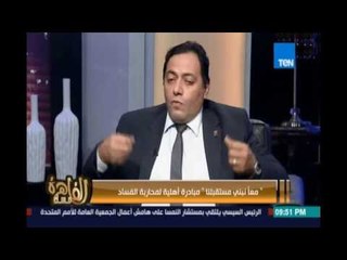 مساء القاهرة - د.احمد خيري : هنتعاون مع كل مؤسسات الدولة ونتبني مبادرة من المصنع للمستهلك