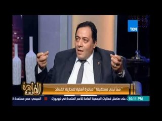 د.أحمد خيري يوجه رسالة قوية لمنظمات حقوق الانسان ورجال الدين المتشدد"