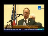 مساء القاهرة - كلمة النائب د.عماد جاد خلال لقاء الهيئة القبطية الأمريكية بالوفد البرلماني المصري
