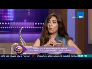 عسل ابيض |  يفتح ملف الحقوق فى قانون الاحوال الشخصية مع المحامي بيتر النجار - 20سبتمبر