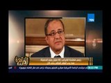 مساء القاهرة - أخبار.. أهم ما ورد من أخبار علي الساحة المصرية