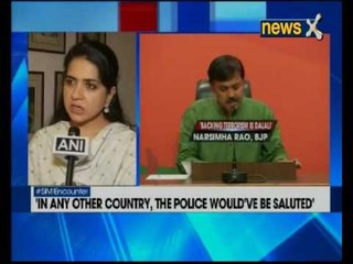 Congress finds conspiracy in SIMI encounter, says its a result of state liquidation