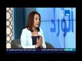 صباح الورد| ماهي ادارة الحفاظ علي اثار القاهرة التاريخية