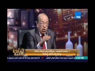 مساء القاهرة - كشف عن بحث في جامعة كامبريدج  يثبت ان جينات الاوروبيين والاسياويين مصرية الاصل