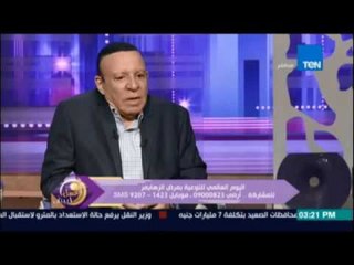 د. طارق توفيق: أمريكا سيصل عدد مرضى أل زهايمر 14.5 مليون في 2050
