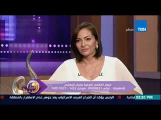 د. طارق توفيق: حقيقة مرض آل زهايمر بعيدًا عن الإعلام وما يسوقه له