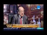 مساء القاهرة - الطب المصري القديم قام بعمليات جراحية صعبة  وقتها كان العالم مازال يعيش في الكهوف