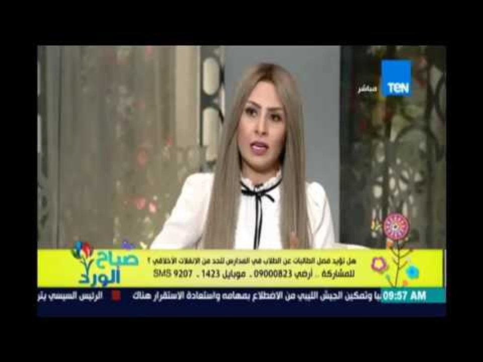 صباح الورد | الشوباشي يسخر من احد قادة الدعوة السلفية