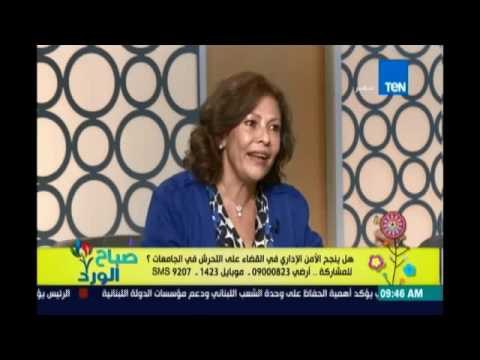 د مها السعيد: محدش له الحق يلوم البنت لا على لبسها ولا مشيتها ولا اسلوبها بإن ده سبب التحرش