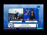 المتحدث بإسم محافظة البحيرة يكشف عن أخرأعداد ضحايا ومصابين حادث غرق مركب رشيد