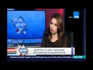 المهندس معتزمحمود :قانون الإستثمار الموجود سئ وجودنا في المركز 160 علي العالم في الإستثمار أمرسئ"