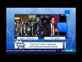 إيهاب الغطاطي :وقف السودان الإستيراد من مصرهوموضوع سياسي لضغط بشأن حلايب وشلاتين