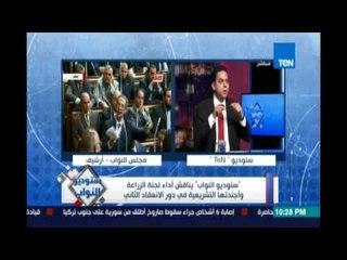 إيهاب الغطاطي:إحنا داخلين علي أزمة ماية ولازم مركز البحوث الزراعية  يعمل أساليب ري حديثة