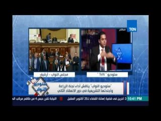 إيهاب غطاطي :مفيش رقابة علي المبيدات المستوردة والموضوع سداح مداح .سمر نجيدة:وفي الاخراحنا الي بنعيا