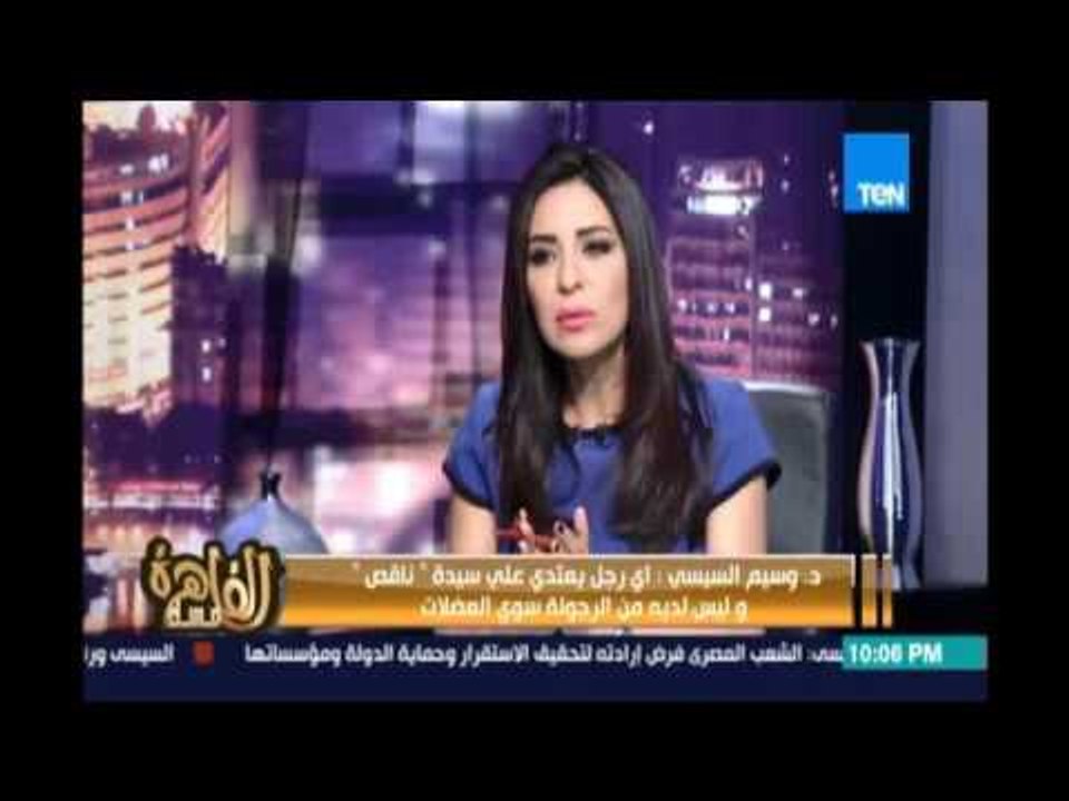مساء القاهرة - حوار خاص مع د.وسيم السيسي الكاتب والمفكر وأستاذ علم المصريات - 21