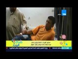 صباح الورد - اجتماع وزاري عاجل لبحث أبعاد حادث مركب رشيد..اليوم