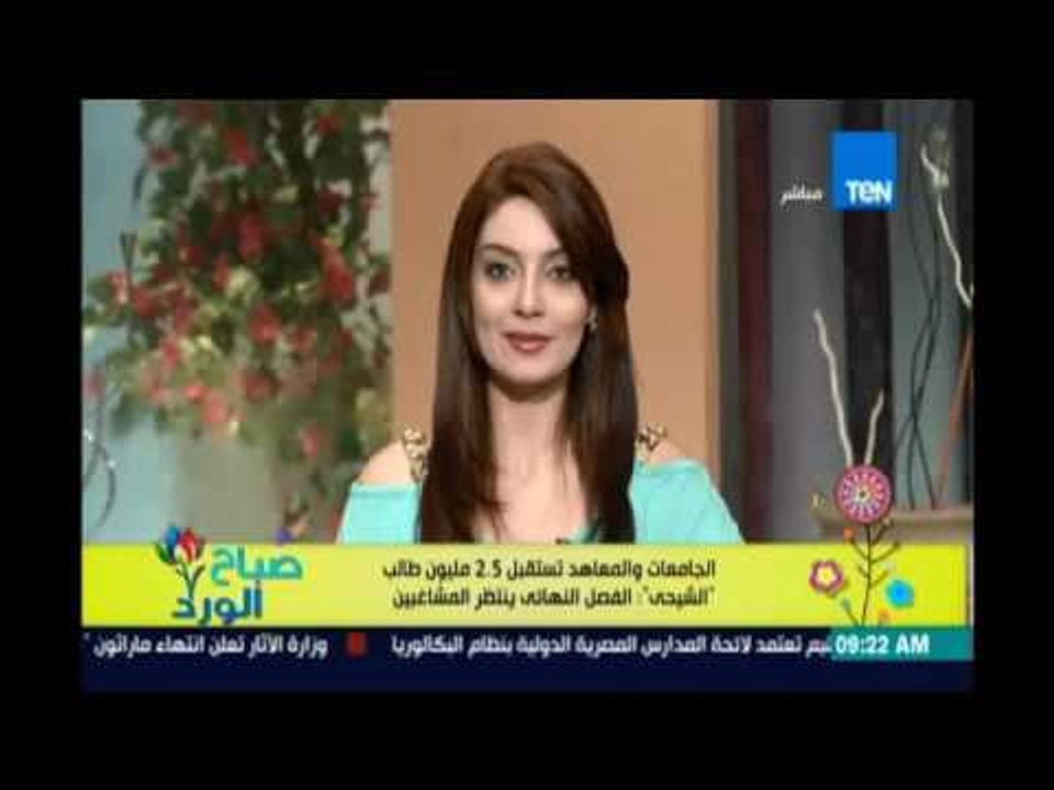 صباح الورد - الشيحي: الفصل النهائي ينتظر الطلبة المشاغبين ولا مجال للعمل السياسي داخل الجامعات