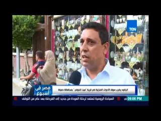 تجار أدوات المنزلية: الحكومة منعت الاستيراد وزودت الدولار وعايزينا نسرح العمالة يبيعوا برشام