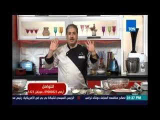 مطبخ تن | طريقة عمل اللانشون الجزء الأول مع الشيف محمد فوزي
