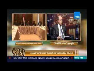 النائب إيليا بسيلي : يوجد تواجد كبيرللاخوان في امريكا ومنظمون ويقيمون علاقات مع البيت الابيض