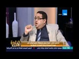 مساء القاهرة - محسن عادل :المشروعات الصغيرة والمتوسطة هي المحرك الرئيسي لقضاء علي الفقر