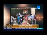 مساء القاهرة - أخبار - أهم ما ورد من اخبار علي الساحة المصرية