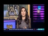 مساء القاهرة - إنجي أنور: حادث مركب رشيد يؤكد أننا رد فعل نتحرك بعدما يأمر الرئيس .. !