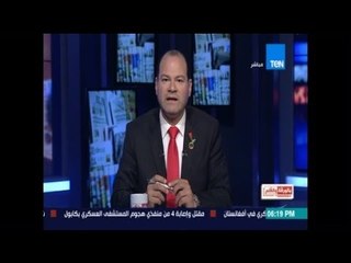 بالورقة والقلم | الشعب المصري يستهلك 8 مليار رغيف خبز مدعم شهريًا