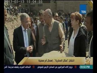 رأى عام - عملية أنتشال تمثال المطرية .. تقرير