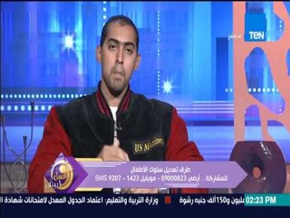 عسل أبيض |  طرق تعديل سلوك طفلك وتنمية مهاراته