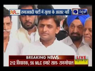 Kissa Kursi Kaa: Rift within Samajwadi Party doesn't seem to be end soon
