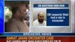 NewsX: CBI questions Amit Shah in Ishrat Jahan fake encounter case