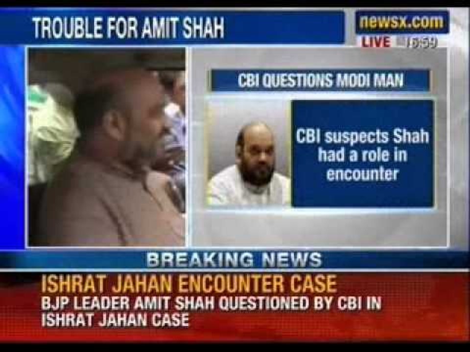 NewsX: CBI questions Amit Shah in Ishrat Jahan fake encounter case