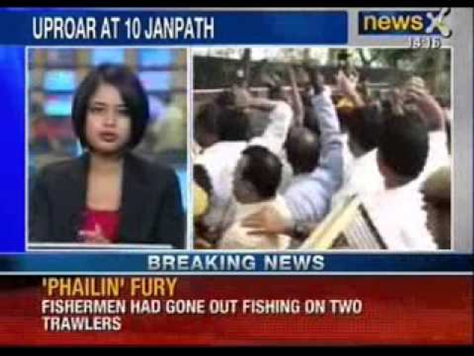 Telangana protest: Pro- Telangana Agitators reached UPA chief Sonia Gandhi's residence