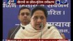 Uttar Pradesh Polls,BSP Chief Mayawati announced third list of hundred candidates