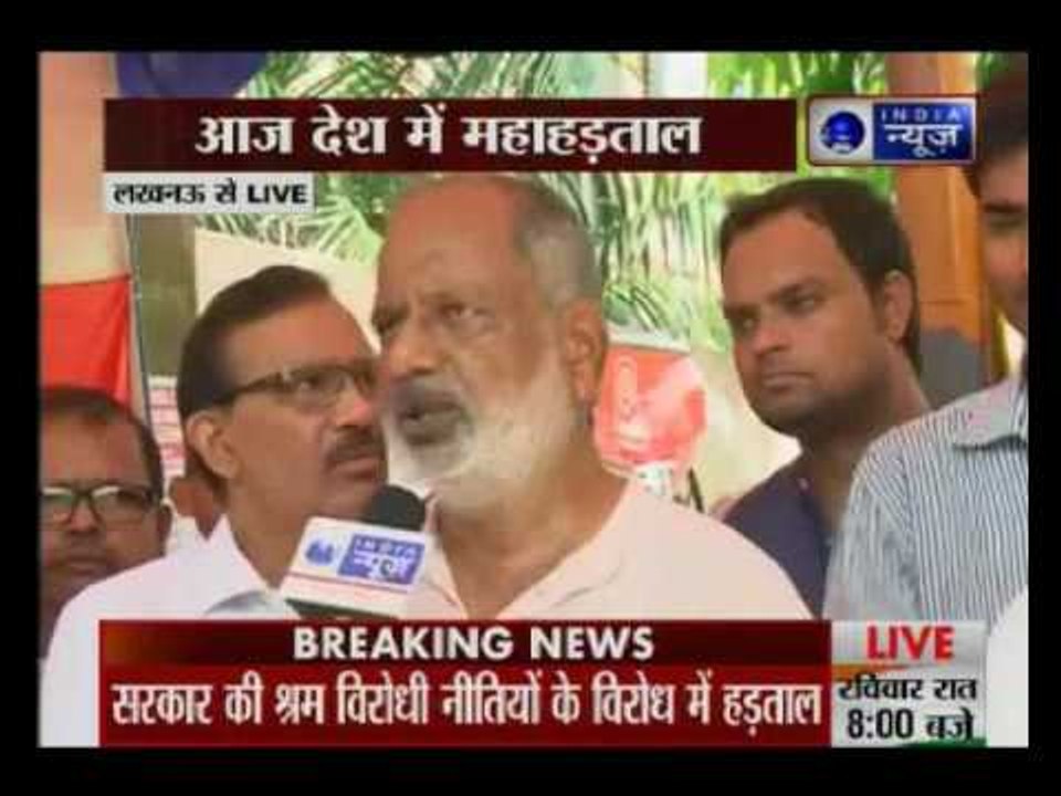 15 crore workers go on strike across country against government’s policies