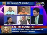 NewsX Debate : Are allegations against VK Singh a vendetta campaign or serious charges?