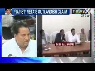 Rajasthan Rape Case : "Cobra Gang framed me" says Babulal nagar